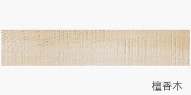 Δάπεδο Bamboo Look Flexi Modified Clay Wood Floor