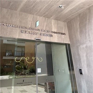 Πλακάκια εξωτερικής επένδυσης από πέτρα MCM